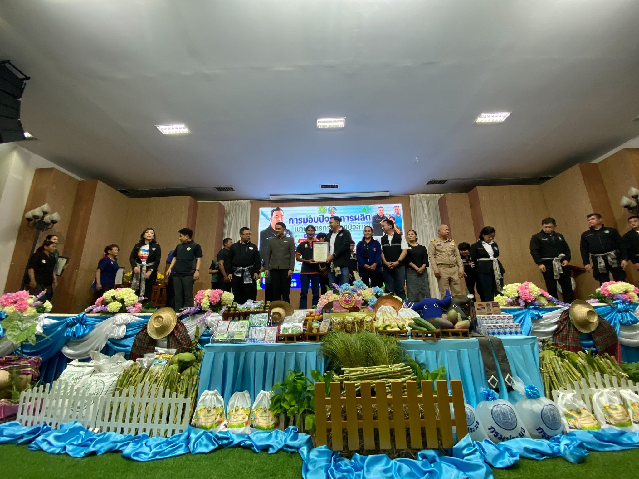 title - ส.ป.ก. ร่วมลงพื้นจังหวัดหนองบัวลำภู
